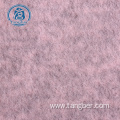 High quality hacci cleansing facial brushed back fleece